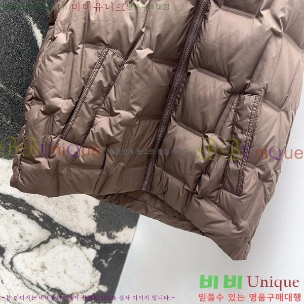 ���� ��**�� �ٿ� �е� ���� MAX267869-5