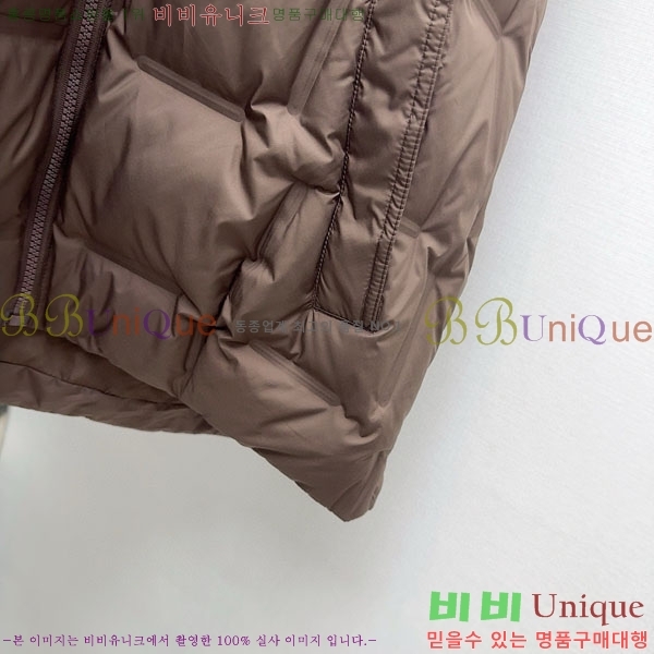 ���� ��**�� �ٿ� �е� ���� MAX267869-5