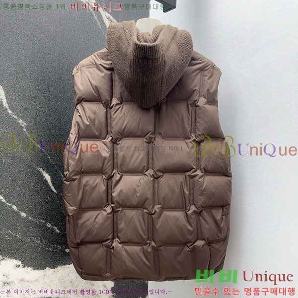 ���� ��**�� �ٿ� �е� ���� MAX267869-5