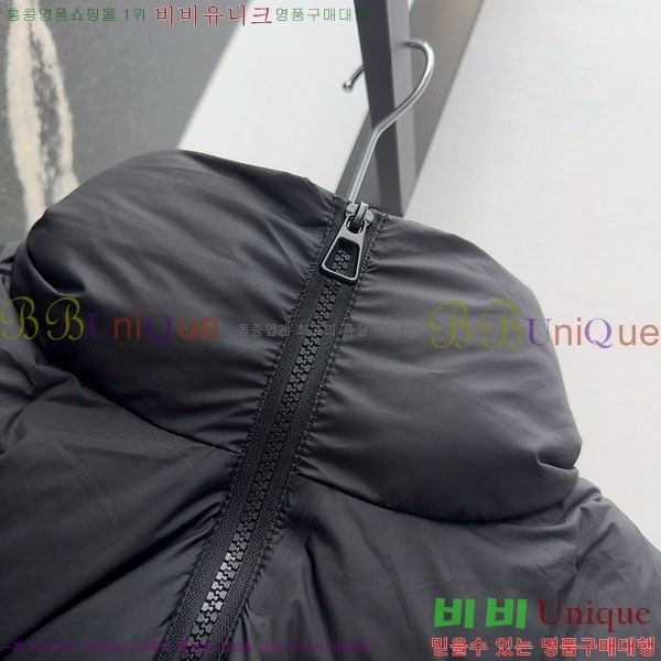 ���� ��**�� �ٿ� �е� ���� MAX267869-6