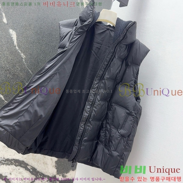 ���� ��**�� �ٿ� �е� ���� MAX267869-6