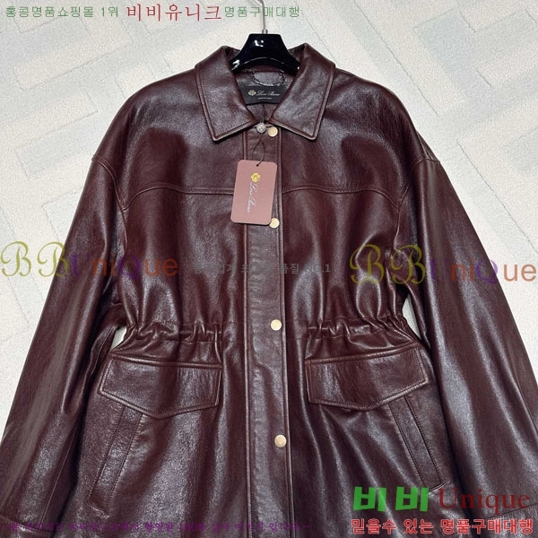 ���� �η�**�� ���� ���� LP81245502-2