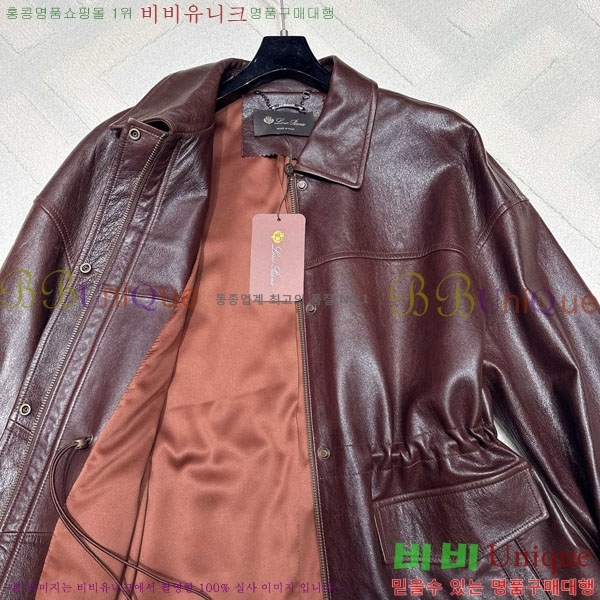 ���� �η�**�� ���� ���� LP81245502-2