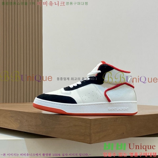 ���� ���ζ� ����Ŀ�� Y5580222-4