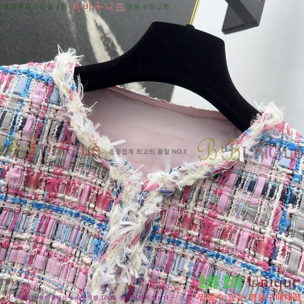 ���� ��* ���� CH435103-8