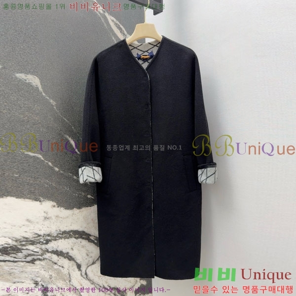 ���� ���̺��� ��Ʈ LV234532-2