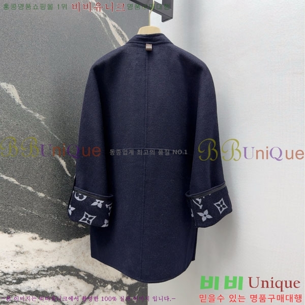 ���� ���̺��� ��Ʈ LV234532-4