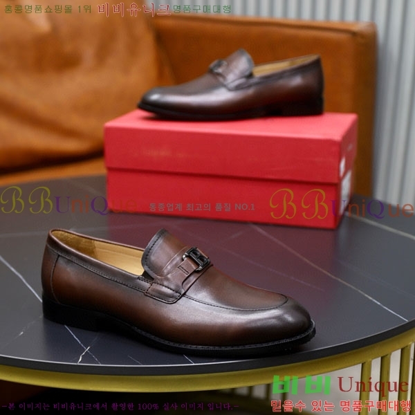 ���� ��󰡸� ����/���� FO6603213-1