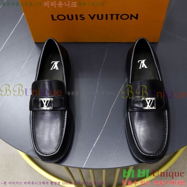 ���� ���̺��� ����/���� LV891115-3