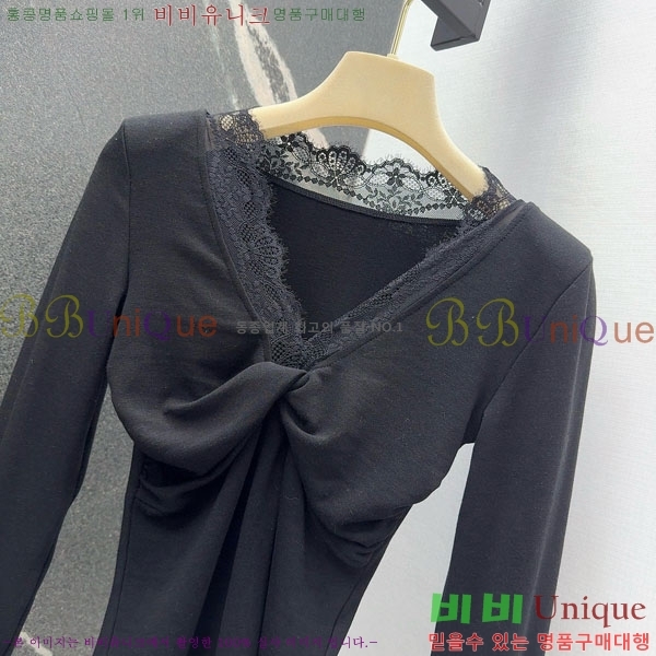 ���� �̿�̿� ����Ƽ MIU243240-9