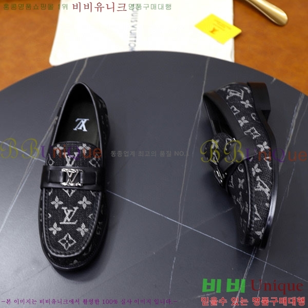 ���� ���̺��� ����/���� LV891123-2