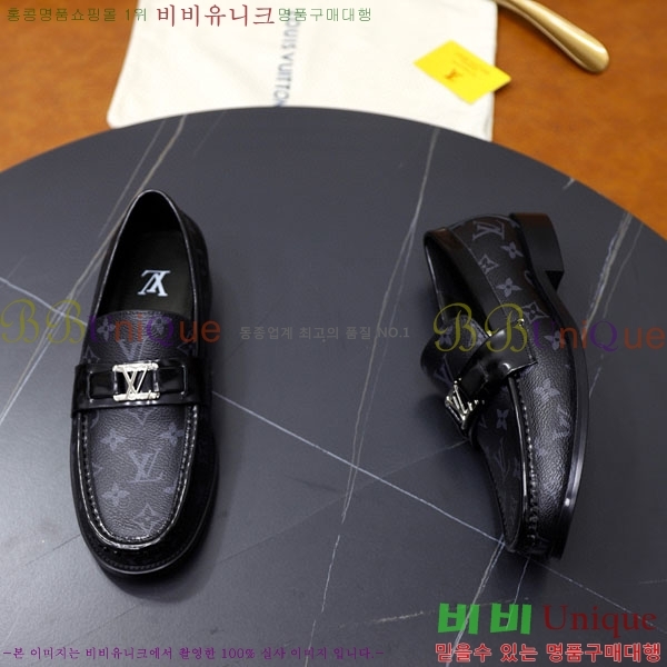 ���� ���̺��� ����/���� LV891123