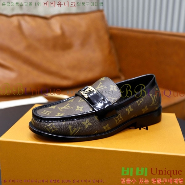 ���� ���̺��� ����/���� LV891123-1