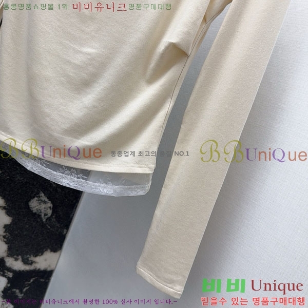 ���� �̿�̿� ����Ƽ MIU243240-13