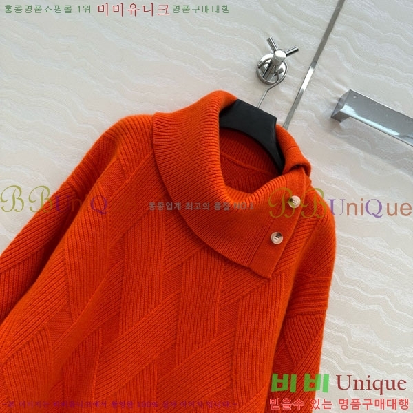 ���� �����޽� ������ HE4568756-2