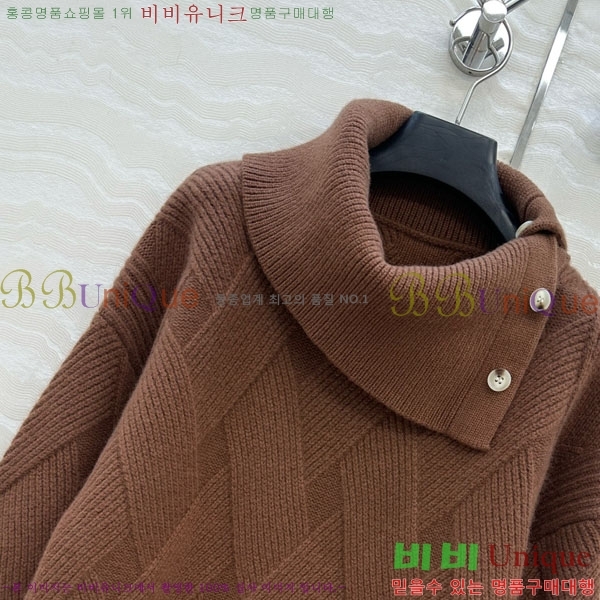 ���� �����޽� ������ HE4568756-3