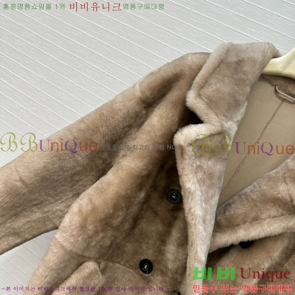 ���� ��**�� �þ �� ��Ʈ MAXM123044-5