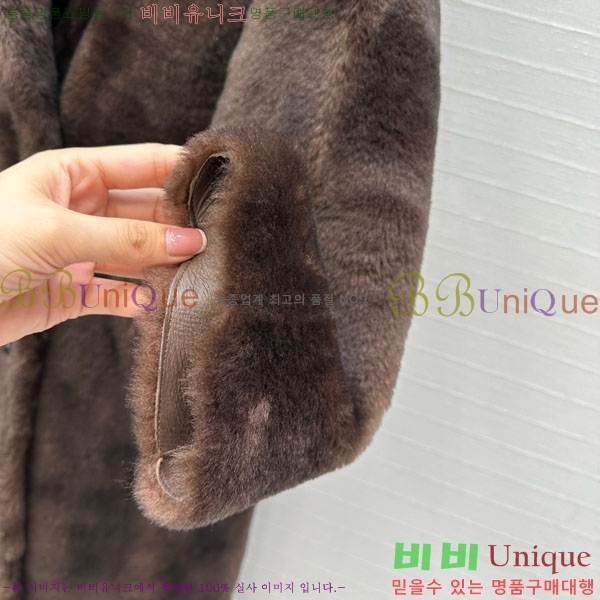 ���� ��**�� �þ �� ��Ʈ MAXM123044-6