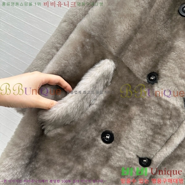 ���� ��**�� �þ �� ��Ʈ MAXM123044-7