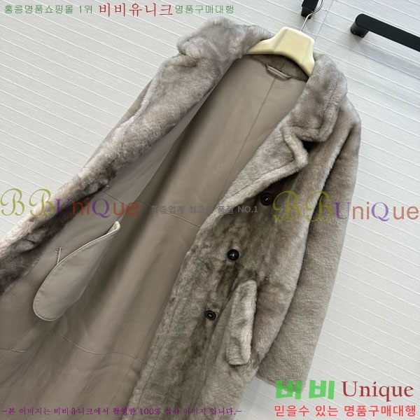 ���� ��**�� �þ �� ��Ʈ MAXM123044-7