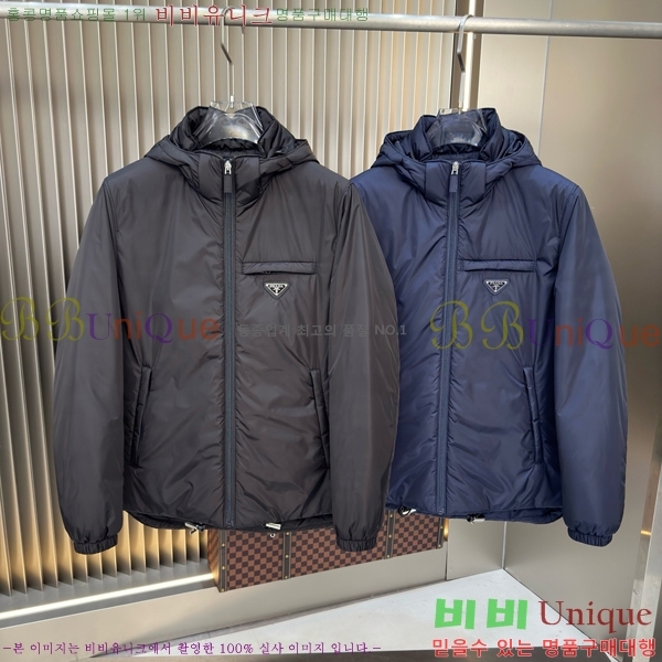 ���� ����� �ٿ� �е� PA1558273