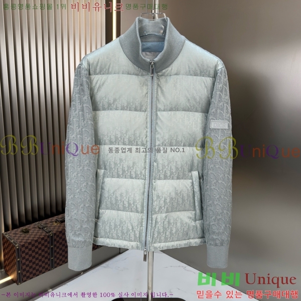 ���� ��� �ٿ� �е� ��Ʈ DO571438-2