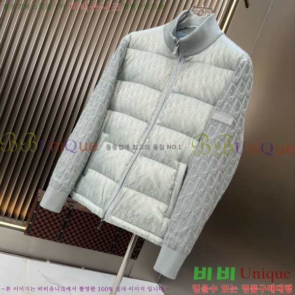 ���� ��� �ٿ� �е� ��Ʈ DO571438-2