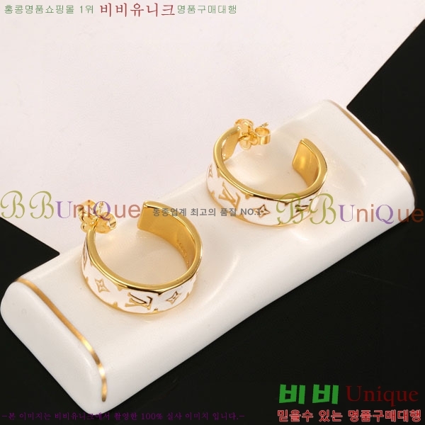 ���� ���̺��� �Ͱ��� LV2567567-1