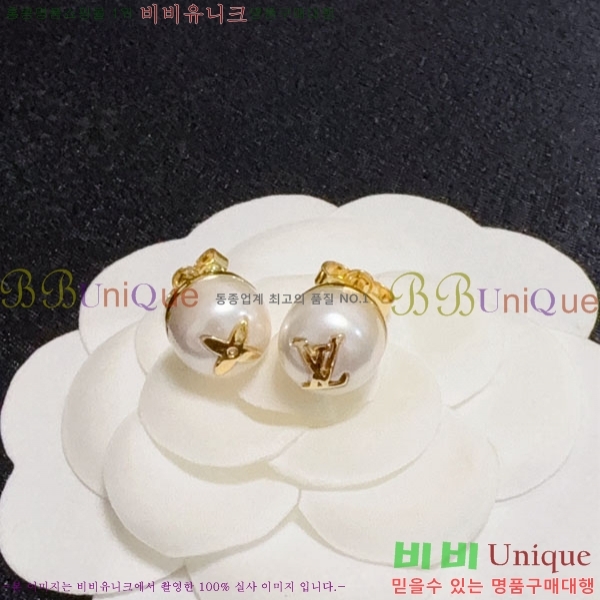 ���� ���̺��� �Ͱ��� LV2567567-3