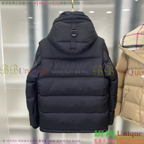 ���� ������ �ٿ� �е� BU642888-2