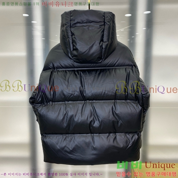 ���� ����� �ٿ� �е� P67681754