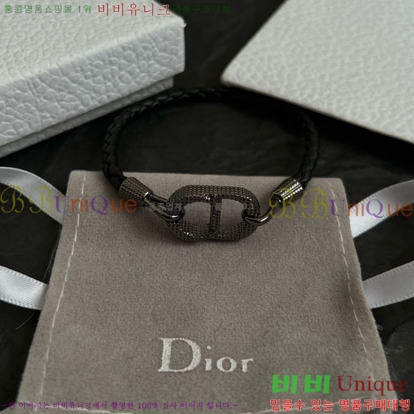 ��� ���� DO756756-1