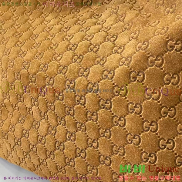 #���� ���� ����Ʈ���� ��Ʈ�� 850546-202