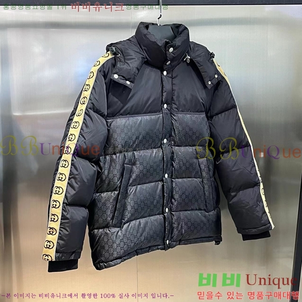   ٿ е GU534182-1