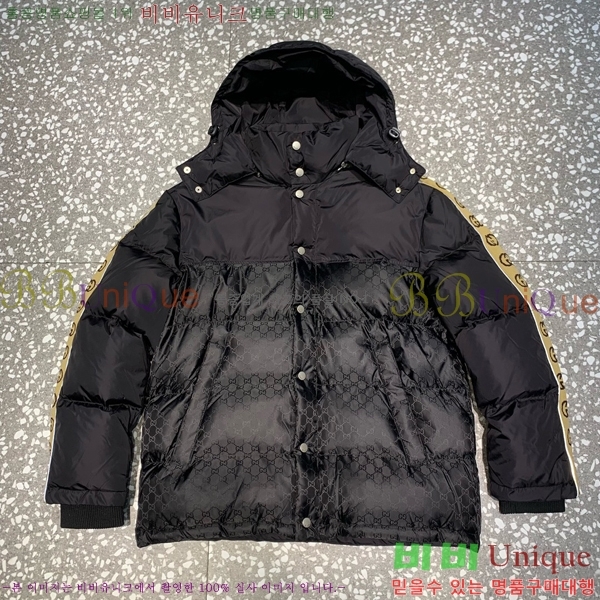   ٿ е GU534182-1
