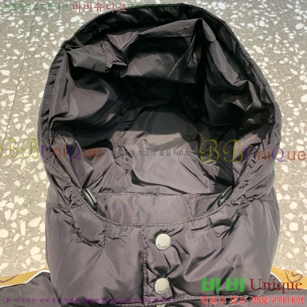   ٿ е GU534182-1
