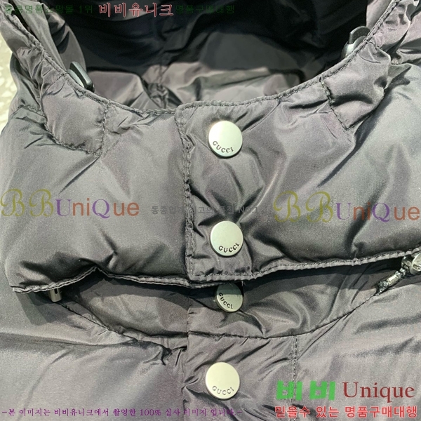   ٿ е GU534182-1
