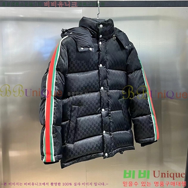   ٿ е GU534182-2