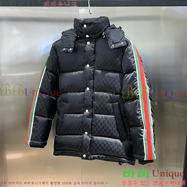   ٿ е GU534182-2