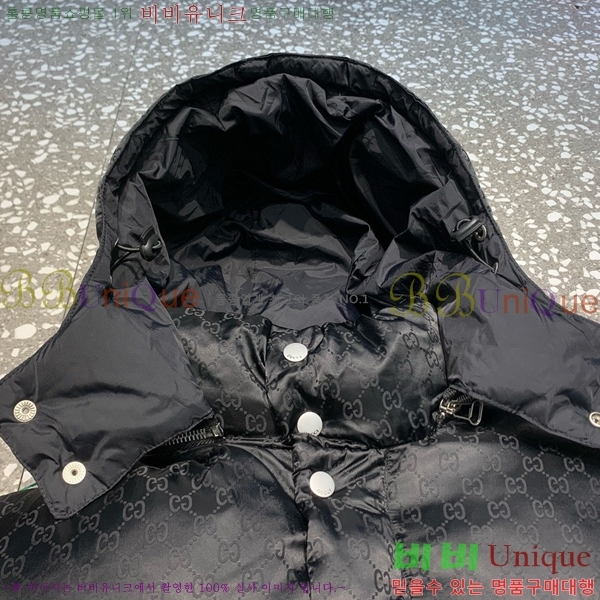   ٿ е GU534182-2