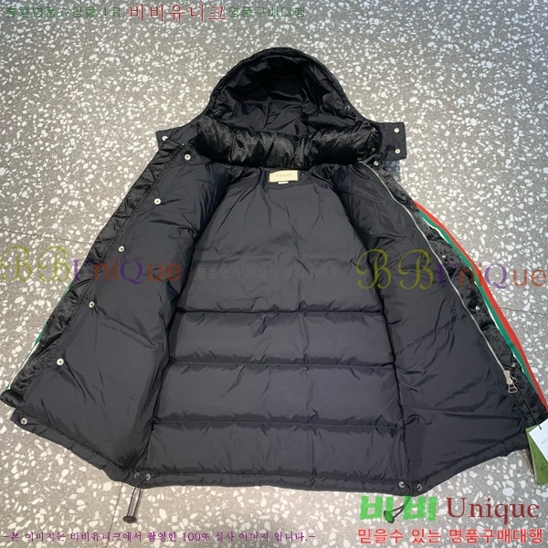   ٿ е GU534182-2
