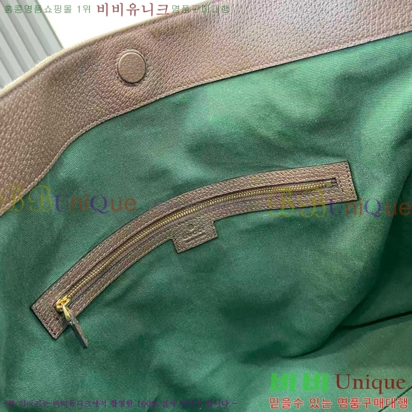 #���� ���� ����Ʈ���� ��Ʈ�� 850546-301