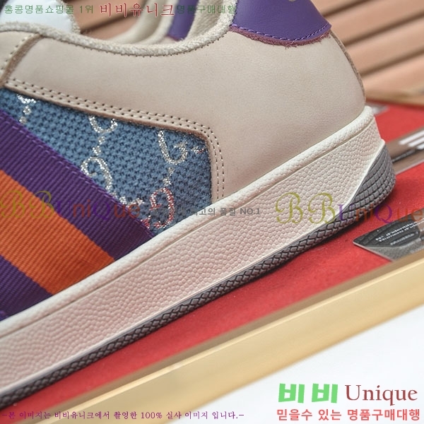 ���� ����Ŀ�� �������� GG240006-2