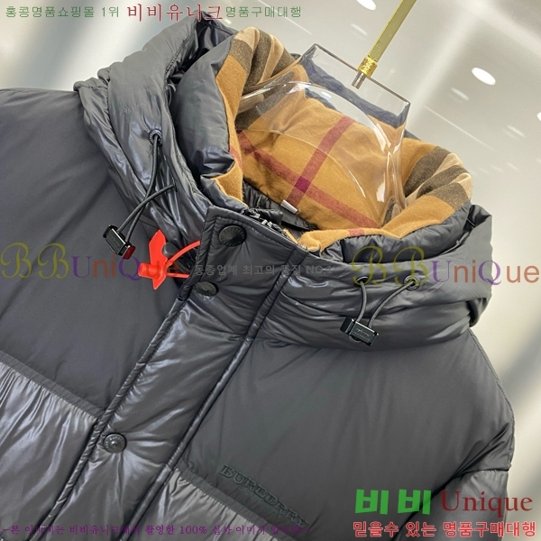 ���� ������ �ٿ� �е� BU642890-1