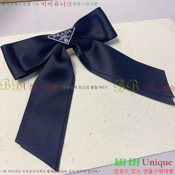 ����� ��� ������ PR5315235-2