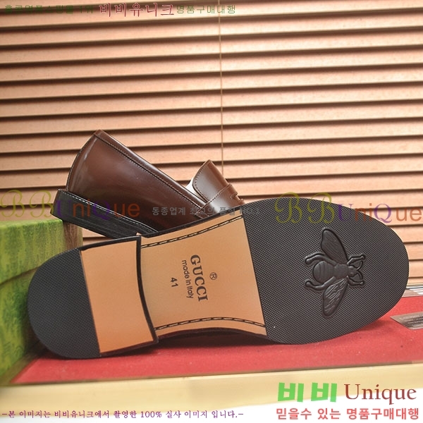 ���� ���� ���� G559011-1