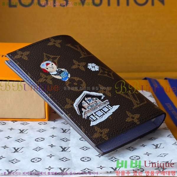 #���̺��� �н���Ʈ Ŀ�� ���� M15320-101