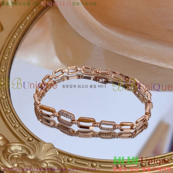 �������� ��쿡 ���� CAR3456076-2