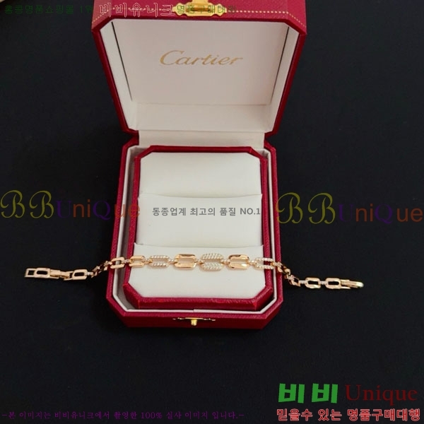 �������� ��쿡 ���� CAR3456076-2