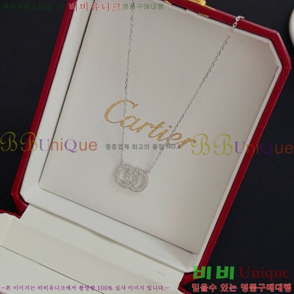 �������� ��쿡 ����� CT9523403-5